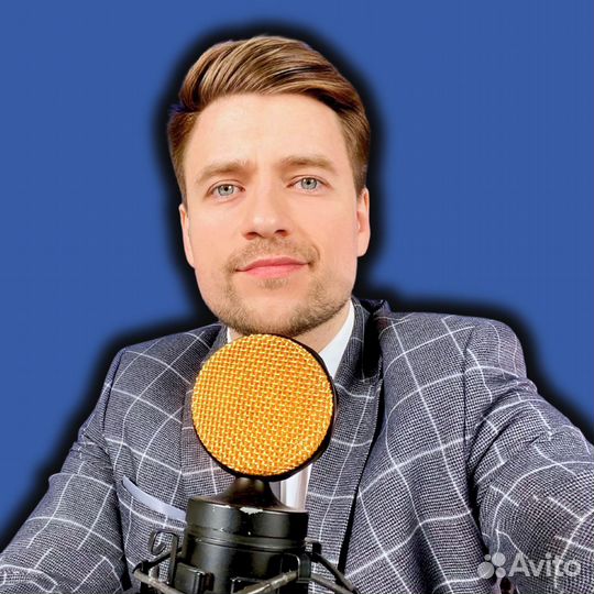 Услуги ведущего, кавер-вокалиста