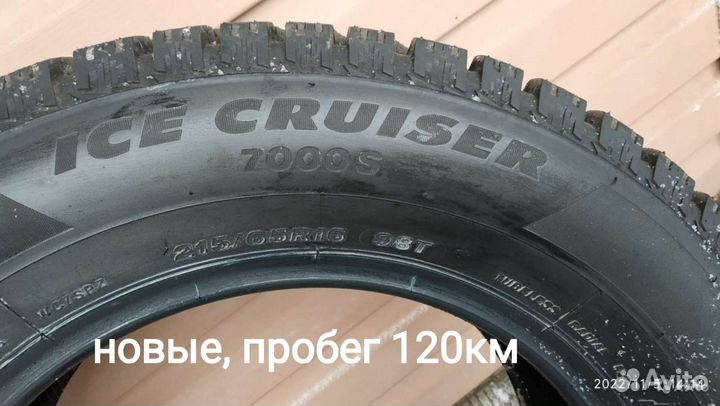 Bridgestone Ice Cruiser 7000 215/65 R16 98T