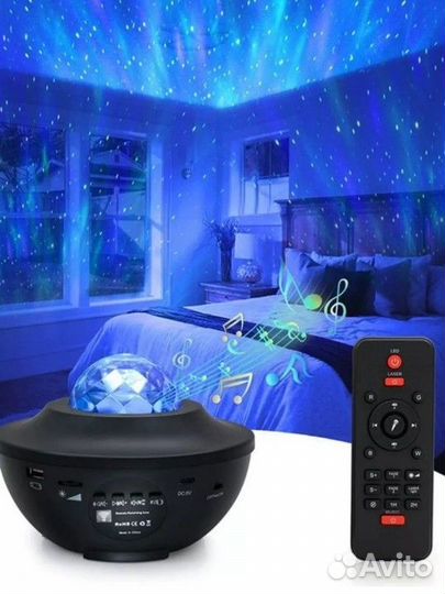 Ночник колонка проектор звездное небо
