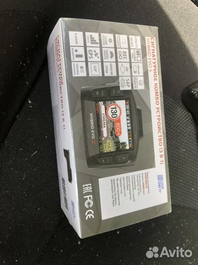 Сигнатурное комбо устройство 3в 1