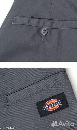 Шорты Dickies Синие