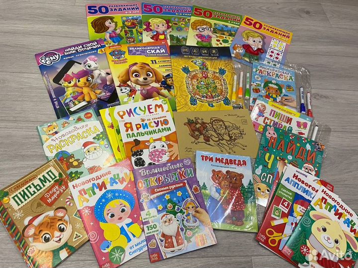 Детские книги, развивающие задания, журналы 3 д