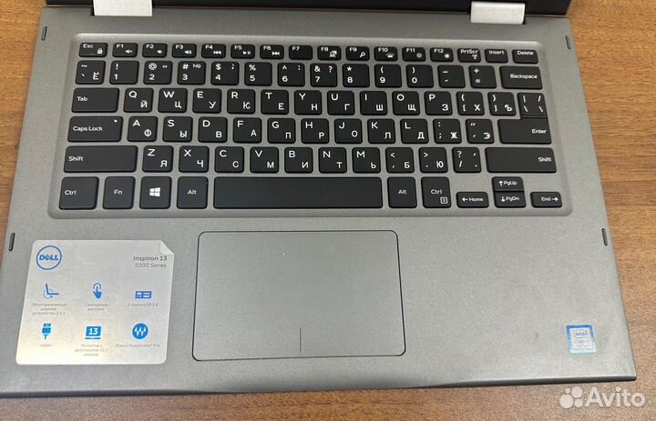 Ультрабук-трансформер Dell Inspiron 13 P69G001