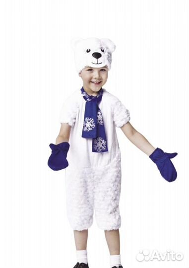 Новогодний костюм Белый медведь