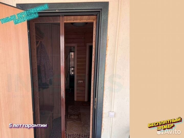 Плиссе жалюзи на окна