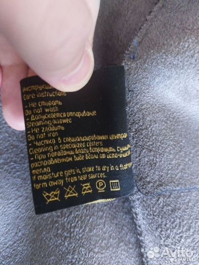 Шуба Тедди натуральная шерсть