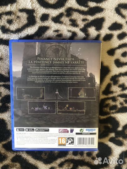 Blasphemous 2 ps5