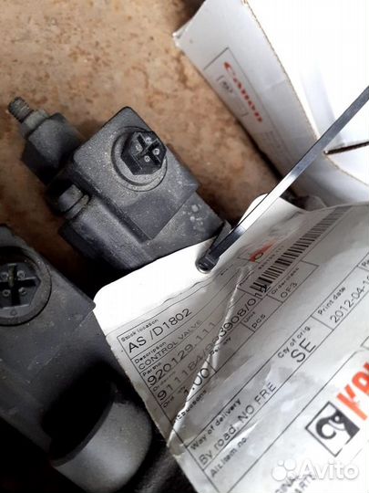 Гидрорасдределитель кальмар