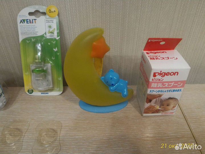 Аксессуары новые и мало бу для малышей