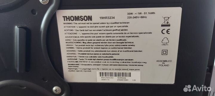 Телевизор thomson LCD, 19