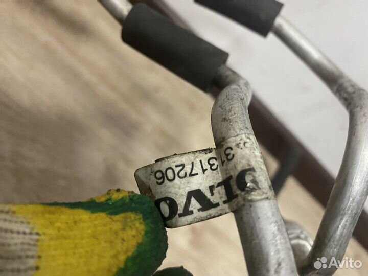 Радиатор гидроусилителя Volvo XC60