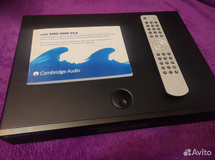 CD player Cambridge Audio Azur 650C