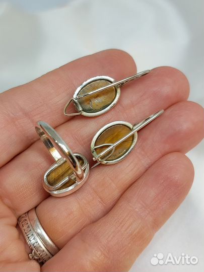 Тигровый глаз