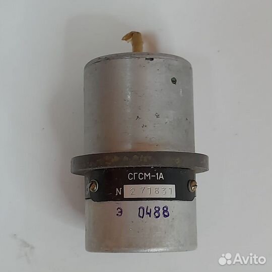 Сельсин сгсм-1А