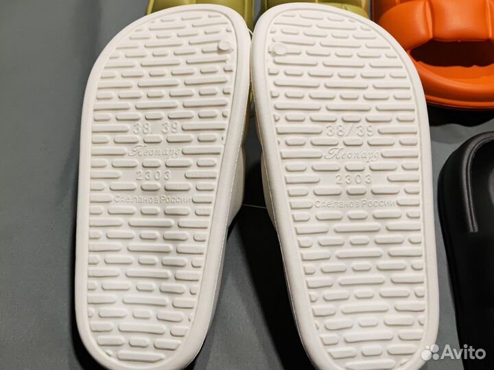 Шлепанцы сланцы