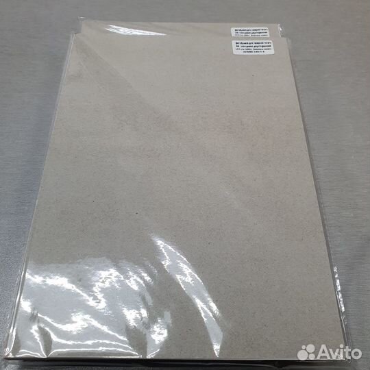 Фотобумага для лазерной печати А4 глянцевая 157г/м