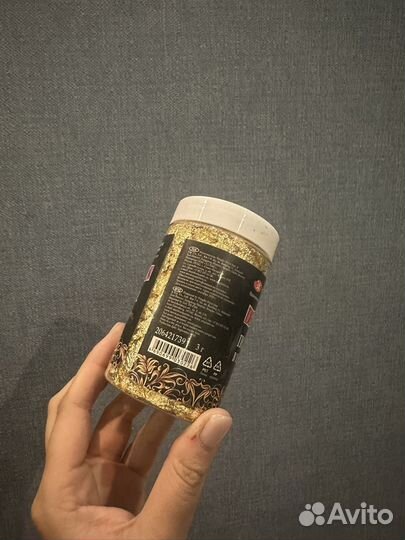 Поталь в хлопьях