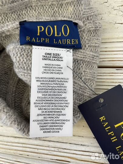 Новая Оригинальная Мужская Шапка Polo Ralph Lauren