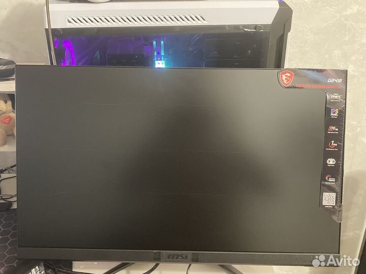 Игровой монитор 24 дюйма 170hz