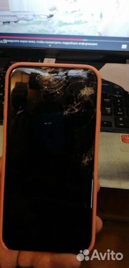 Замена стекла iPhone, сохранение Ориг матрицы