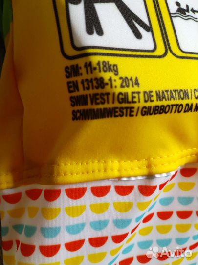 Плавательный костюм для обучения плавания