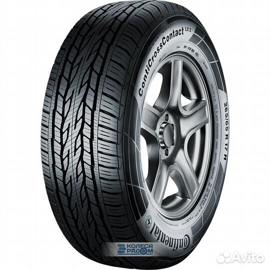 Continental ContiCrossContact LX2 265/65 R17 112H