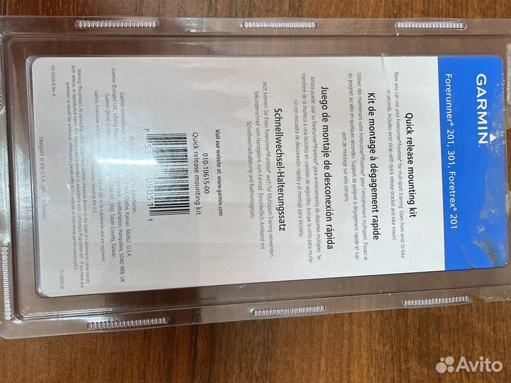 Быстрое крепление Garmin