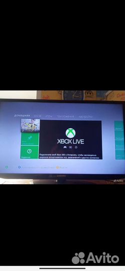 Xbox 360е не прошитая 250гб