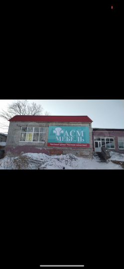 Торговая площадь, 550 м²