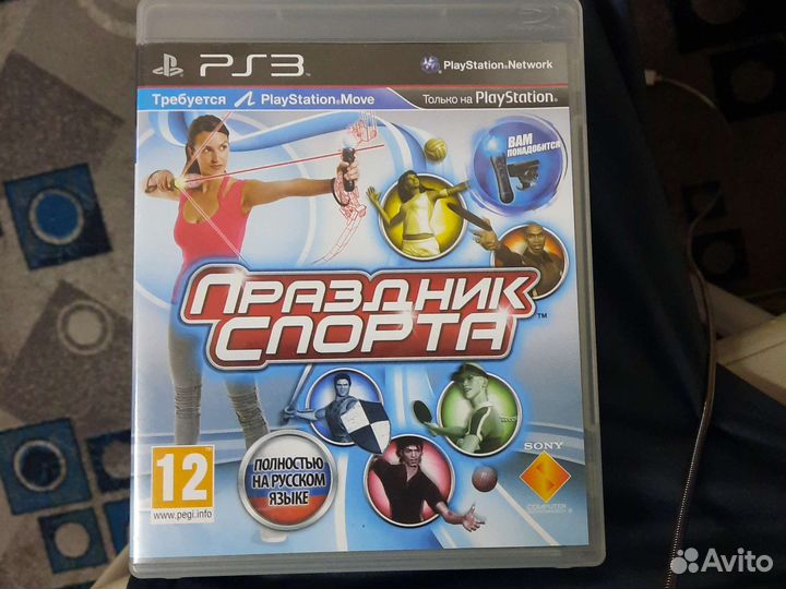 Диски sony playstation 3