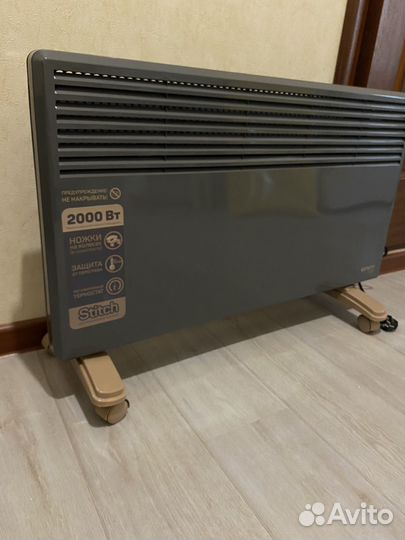 Обогреватель -конвектор 2000 Вт и 1500 Вт