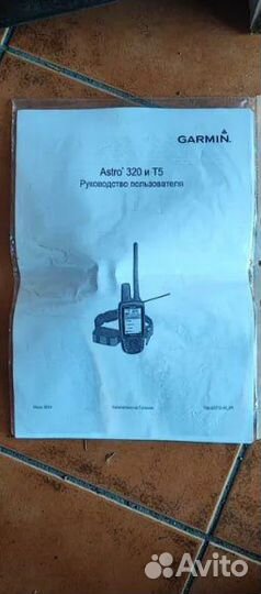 Навигатор garmin 320 с ошейником