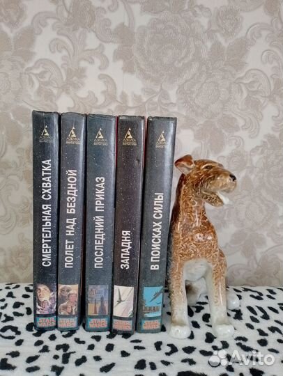 Книги из серии «Звёздные Войны»