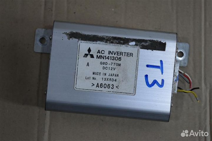 Инвертор напряжения Mitsubishi Outlander Xl 2