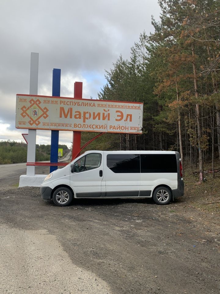 Renault Trafic: фото владельца