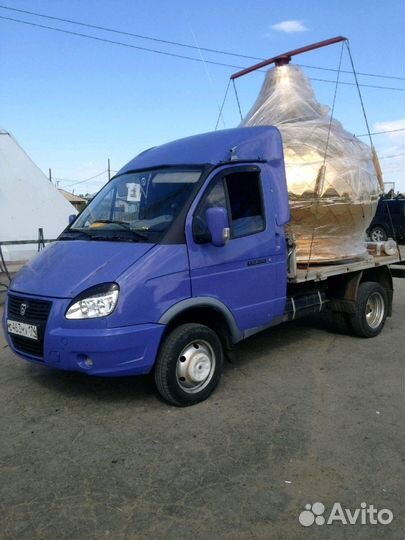 Грузоперевозки