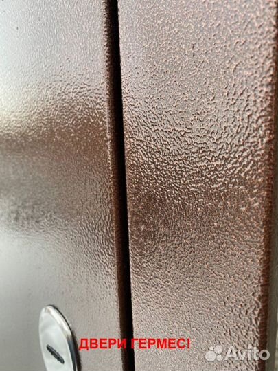 Металлическая входная дверь с установкой в подарок