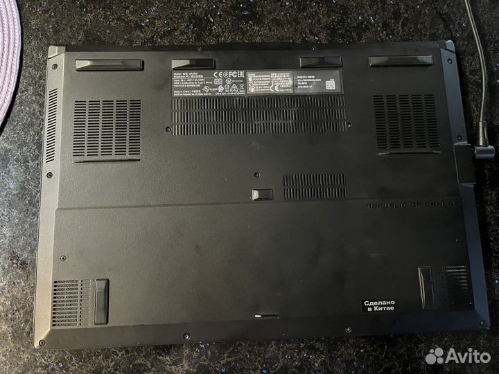 Asus g502iu