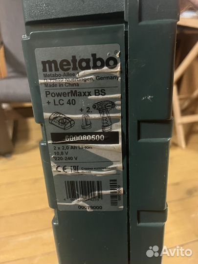 Шуруповерт metabo powermaxx bs