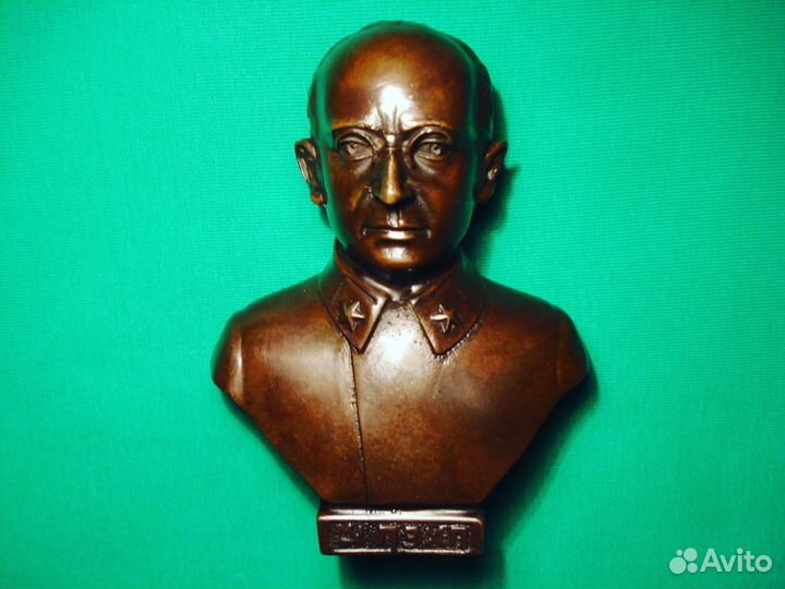 Бюст Лаврентий Берия СССР Госбезопасность Бронза