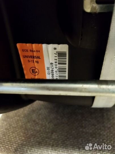 Детское автокресло