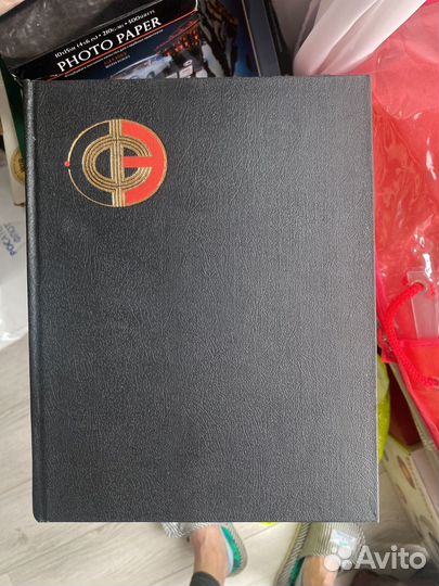 Физическая энциклопедия