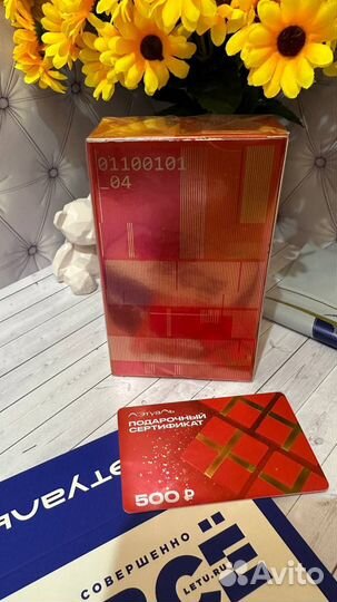 Escentric molecules escentric 04 100ml закрытые