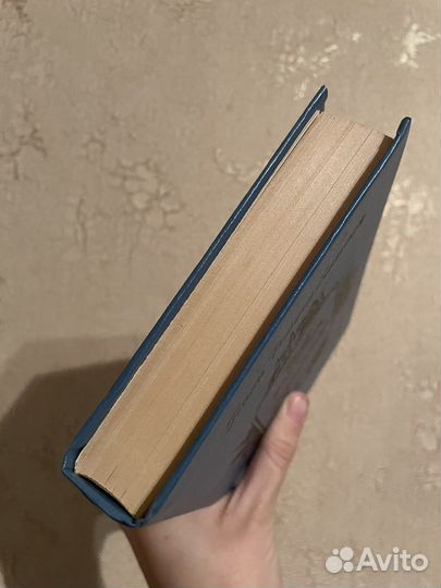 Г.Р.Хаггард-Копи царя Соломона,прекрасная Маргарет