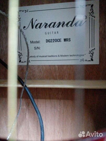 Гитара электро аккустика