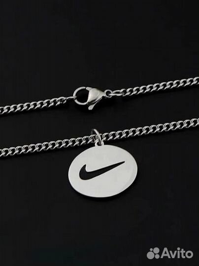 Цепочка nike