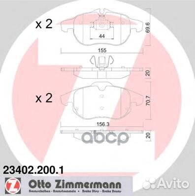 23402.200.1 колодки дисковые передние Opel Vec