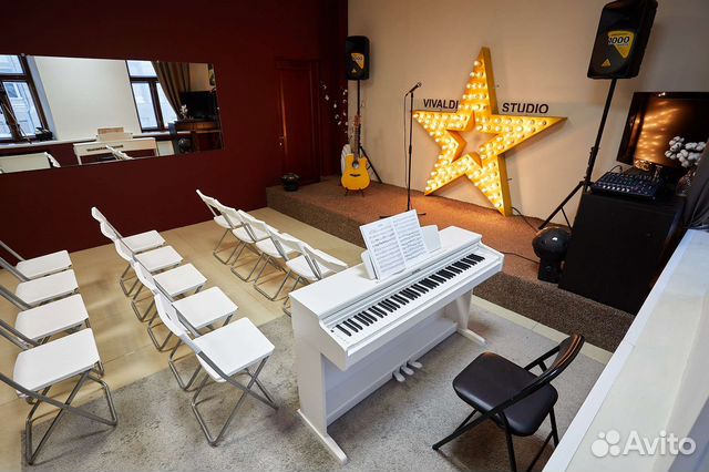 Аренда репетиционного зала