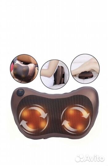 Массажер для тела электрический