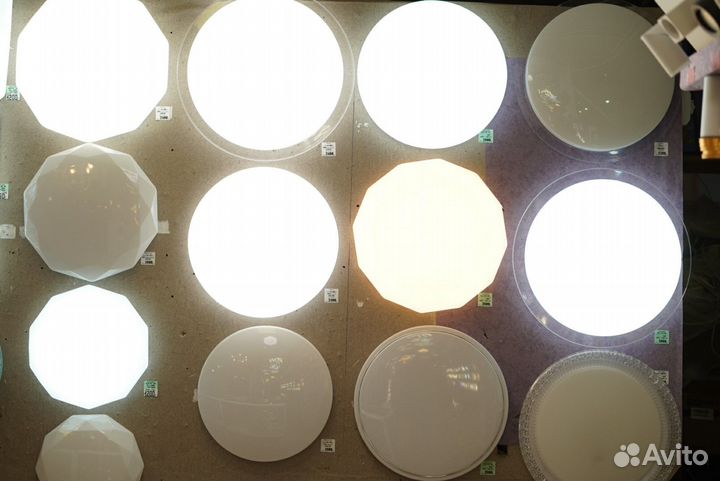 Светодиодный светильник с пультом